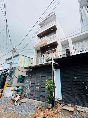 Nhà NC nup hẻm Phạm Văn Chiêu P14 — ảnh 1