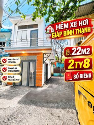 Nhà hẻm xe hơi giáp Bình Thạnh, 22m2, 1T1L, 2PN, chỉ 2.8 tỷ, Sổ hồng — ảnh 1