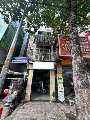 Mặt tiền nhà nguyên căn 29 Trần Bình Trọng P1 Q5 — ảnh 1