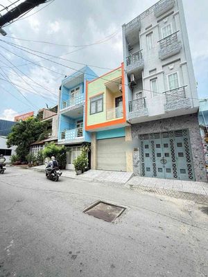 Chỉ nhỉnh 4, Tỷ ,đang có Dòng Tiền Diện Tích Khủng hẻm xe hơi 6M — ảnh 1