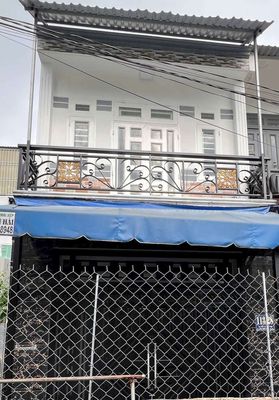 Nhà sổ Hồng riêng 4m x11m đúc 1 Lầu phường Tân Thới hiệp, Q12 — ảnh 1