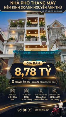 Nhà Nguyễn Ảnh Thủ Q12 – 6 Tầng Thang Máy – Hẻm Kinh Doanh 7m