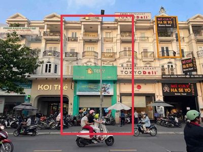 Cho Thuê Mặt Tiền Phan Văn Trị , Phường 05, Quận Gò Vấp , TPHCM.