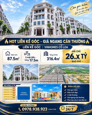 Bán nhà góc 87.5m² 3 mặt tiền, 316.4m² XD, 26.x tỷ