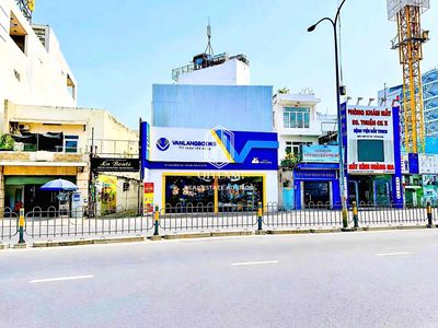 Góc vip 2mt lõi phú nhuận đường phan đăng lưu 12m ngang