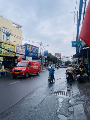 Bán Nhà MT Phan Văn trị Bình Thạnh,5x17,CN 320m2,4 tầng,,giá 10.9tỷ