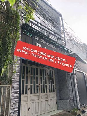 Bán Nhà SHR Cổng VISHIP I, An Phú Thuận An