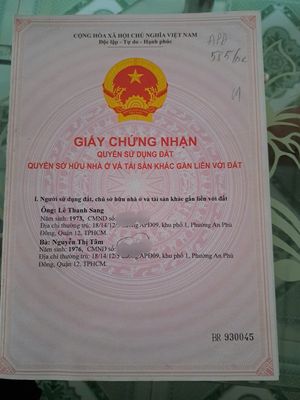 Quận 12 - an phú đông