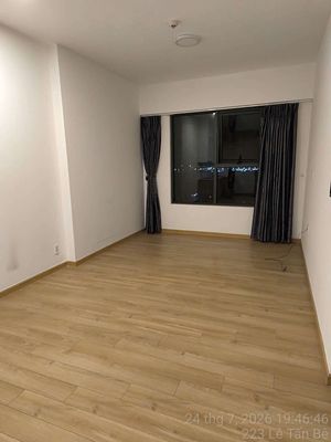 Chốt Nhanh 56m 2PN NTCB Chỉ 3.3 Tỷ tại Akari City Bình Tân TPHCM