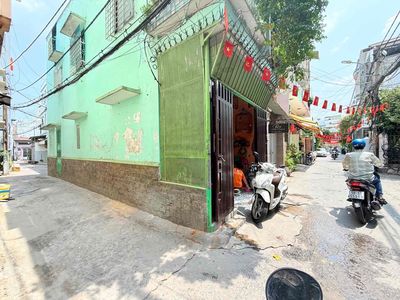 Bán nhà Lê Quang Định Bình Thạnh 18m2 2 tầng BTCT nở hậu