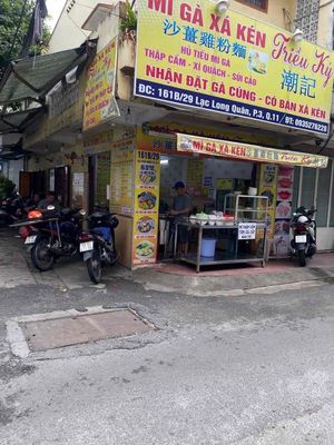 Cho Thuê Nhà Nguyên Căn