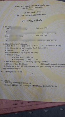 Đất Sổ Riêng. ngang 9.25. dài 22. Ngay Cầu Bến Phân. 3.1tỷ