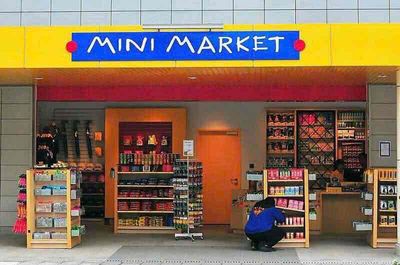 Cần cho thuê nhà 2 tầng mặt tiền an thượng 10-11-12 - diện tích 60