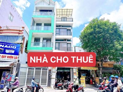 Cho Thuê Nhà Mặt Tiền đường Vườn Lài - 4x18m - Đúc 4 Tầng - Giá Rẻ
