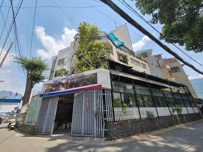 Cho thuê toà nhà GÓC 2MT Trần Kế Xương, Phường 7, Quận Phú Nhuận HCM — ảnh 1