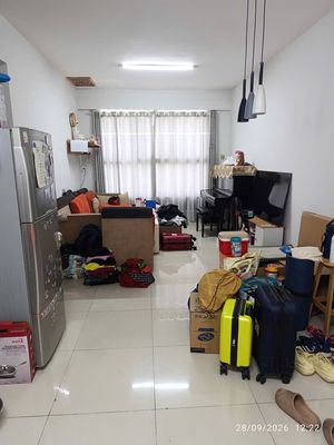 Share phòng nhỏ trong cc Citihome - Chỉ tìm NAM