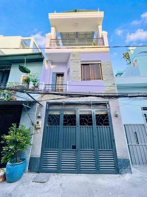 Quận 7 - 6 Tỷ 9 ( TL ) - Xe Hơi Tới Cửa - Nhà 4 Tầng 64m² - 2 Mặt Tiền
