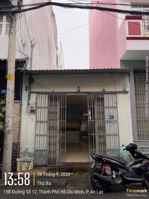 Nhà mt khu tên lửa, mt đường số 12, 4 x 14, cấp 4 ,chỉ 5.6 tỷ ( tl ) — ảnh 1