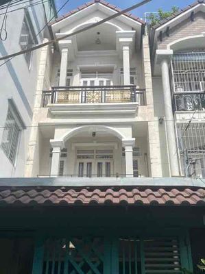 Chính chủ cắt lỗ ngân hàng bán gấp căn nhà tại Tân Thới Hiệp 21 — ảnh 1