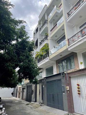 Nhà HXH Phan Huy Ích - Ngay EMART (4x16m) 3 Lầu 4PN 5WC 16tr