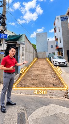 Rẻ hơn 500tr- lô góc 2mt- tô ngọc vân- dt 4.3x19m- gần chợ tam hà