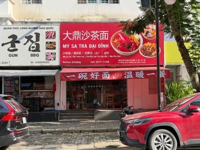 Bán shop đường số 6, chung cư hưng vượng 2, phú mỹ hưng giá rẻ đầu tư