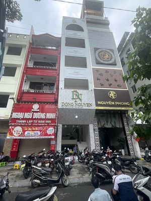 Trần hưng đạo – quận 1 - 4x20m - 5 tầng - giá thuê: 60 triệu — ảnh 1