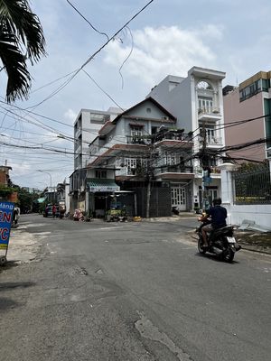 Bán nhà cấp 4, tổng dt 126m2 MT đường số LG 14m, Q 7 chỉ 11,3 tỷ — ảnh 1