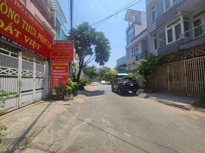 Nhà Phố 5m x 17m. 3 Tầng Có Thang Máy KDC Phú Nhuận 1/ Lê Thị Riêng — ảnh 1