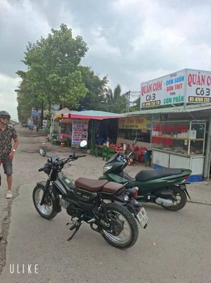 Bán đất thổ cư Thuận Giao, TPHCM, 1.95 tỷ