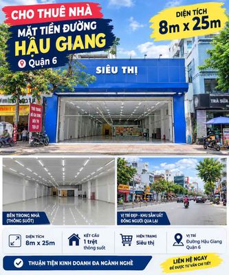 Cho Thuê Nhà Hậu Giang 8m x 25m 1 trệt thông suốt giá 40tr — ảnh 1