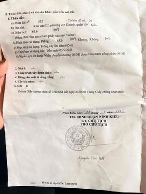 Nhà cấp 4 ở cần thơ — ảnh 1
