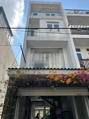 Nhà 1T2L 4x16 4pn 3wc full nội thất sát Liên Phường — ảnh 1