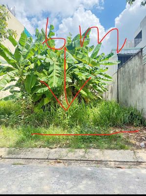 Cần bán lô đất 138m2 - đường xe ôtô - sổ hồng riêng — ảnh 1