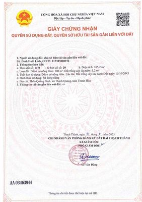 Đất nền thổ cư. Xe đưa đón miễn phí — ảnh 1
