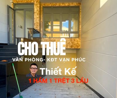 Cho thuê 2 tầng (trệt + tầng 1) sàn trống suốt tại kđt vạn phúc city — ảnh 1