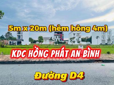 Bán nền 100m², đường d4, kđt hồng phát an bình – đối diện bv ung bướu. — ảnh 1