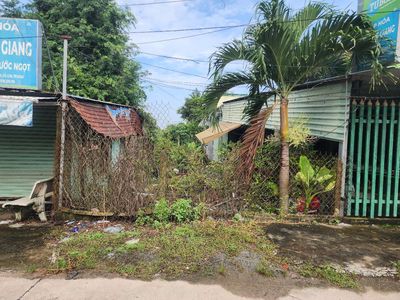Gấp 152.6m2, thổ cư, Phước Thạnh, Củ Chi chỉ 1 tỷ 150 — ảnh 1