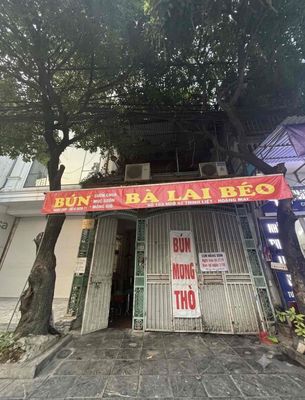 Cho Thuê căn 100m2 4 tầng Ngõ 42 Thịnh Liệt — ảnh 1