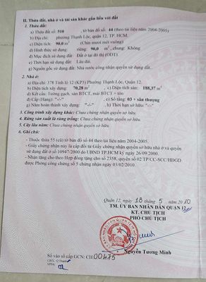 Nhà mt hà huy giáp f an phú đông hcm — ảnh 1