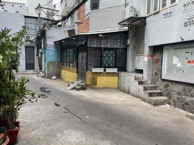 Cho thuê mặt bằng riêng biệt — ảnh 1