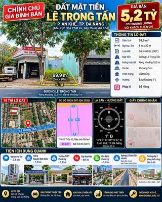 Bán đất mặt tiền Lê Trọng Tấn, An Khê, 99,9m², đường 10,5m, giá 5,2 tỷ — ảnh 1