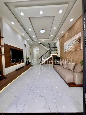 104m2 gần chợ Phú Thuận; 2 tầng đúc chắc chắn, sân rộng; cách MT 45m — ảnh 1