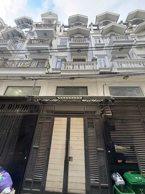 Bán Nhà Hẻm Xe Hơi - Xác ĐH Công Nghiệp - DT: 4x14m - Trệt Lửng 3 Lầu — ảnh 1