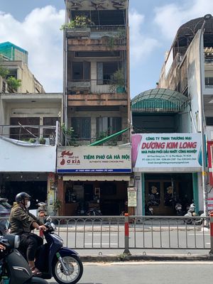 Cho thuê MB hoặc nguyên căn số 87 Phan Đăng Lưu Phường Cầu kiệu — ảnh 1