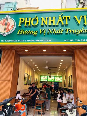 Cho thuê căn nhà mặt tiền 167 Cách Mạng Tháng Tám, P.Bàn Cờ, TP.HCM — ảnh 1