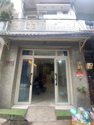 Pass lại nhà — ảnh 1