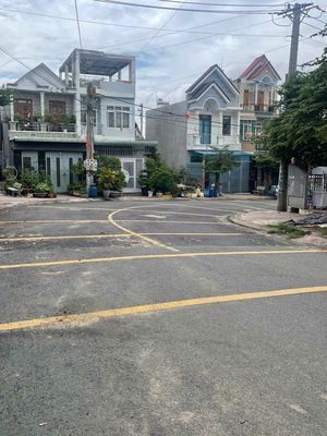 Bán đất tặng nhà C4 KDC Đại Quang, Tân Đông Hiệp, Dĩ An — ảnh 1
