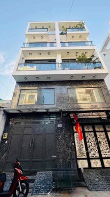 Bán nhà đường lê văn quới dt 4x20 đúc 4 tầng — ảnh 1