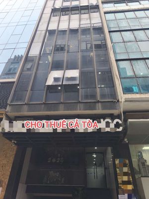 Cho thuê tòa nhà 8 tầng 1 hầm,1 tum 1000m2 — ảnh 1